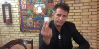 اطلاعیه مراسم ختم بازیکن سابق پرسپولیس