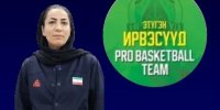 عکس| مربی تیم ملی ایران در مغولستان سرمربی شد
