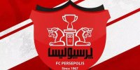 در آمد ۲۶۴ میلیاردی باشگاه پرسپولیس از طریق اسپانسر