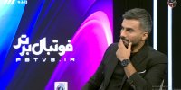 منظور میثاقی چه کسی است؟/ فراموش نکنید در همین فوتبال قهرمان شدید!
