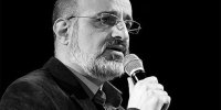 محمد اصفهانی: به من استاد نگویید، استاد محمدرضا شجریان بود