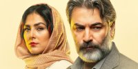 هدی زین‌العابدین به همراه پارسا پیروزفر در فرانسه