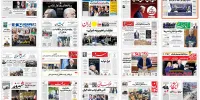 چرا تفکر انتقادی در جامعه رشد نکرد؟ / شکاف جدی بین نگاه حکومتی و تحولات جدید رسانه‌ای / مشارکت رسانه‌ در سیاستگذاری عمومی؛ چرا و چگونه؟!