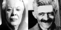 پیوندی فراتر از یک ازدواج