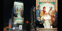 تصویری از محمدرضا لطفی به مناسبت روز معلم