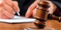 تدوین پیش‌نویس لایحه حمایت از فرهنگ عامه در دستور کار دادگستری/نقش پارک‌های فناوری در تجاری‌سازی و ثبت دیجیتال آثار موسیقایی