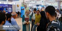 هفتمین روز نمایشگاه کتاب چگونه گذشت؟