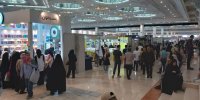 نمایشگاه کتاب تهران امروز تمام می‌شود