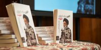 آیت الله رئیسی مکتبی که در آن رشد یافته را توسعه داد