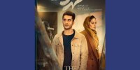 ساعد سهیلی و کاظم سیاحی روی پرده سینمایی در فرانسه