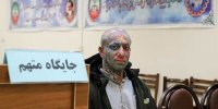 آخرین خبر از وضعیت تتلو