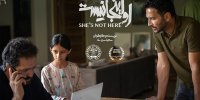 سعید سیری راهی ایتالیا شد