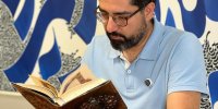 کالیگرافی «عشق» از ابراهیم الفت در حراج بونامز لندن + عکس
