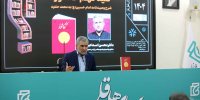 اولین تحلیل جامع از وصیت‌نامه امام حسین(ع)