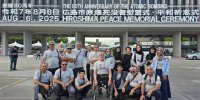 کاروان صلح ایران در هشتادمین سالگرد هیروشیما