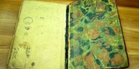 کتابی نفیس و کمتر دیده‌شده متعلق به ۴۰۰ سال پیش در مورد پیامبر/ عکس