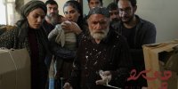 «چای سرد» رفع توقیف شد