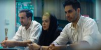 بهاره رهنما روایتگر پس‌لرزه‌های یازدهم سپتامبر شد