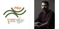 مهدی دوایی حکم گرفت
