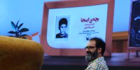 مروری بر زندگی شهید نوجوان خرمشهر