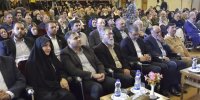 یادمان چهلم استاد محمود فرشچیان در اصفهان