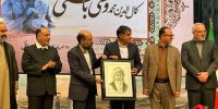 آیین بزرگداشت وحشی بافقی برگزار شد