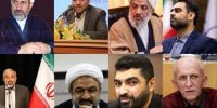 تاخت و تاز رسانه اصولگرا به کمیسیون فرهنگی مجلس
