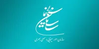 ۴ فیلم سینمایی پروانه نمایش گرفتند   