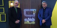 پخش مستندی به نویسندگی و کارگردانی جواد خیابانی از تلویزیون + تیزر