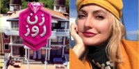 نظر کیهان در برنامه یوتیوبی "زن روز" که  مهناز افشار آن را اجرا می کند/ این نقد است یا تبلیغ؟!