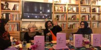 سودابه سالم: عاشورپور و نوری، نامی از فهیمه اکبر نبردند/ انتقاد سایه اقتصادی‌نیا از موزه رشت/ عبدالجواد موسوی: این کتاب، جامعه‌ شناسی زن ایرانی است