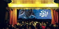 «ایرانمرد» روی صحنه می‌رود