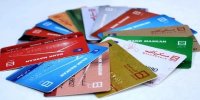 چرا نباید کارت بانکی را در جیب شلوار گذاشت؟/کاریکاتور