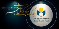 نسخه جدید اپلیکیشن صندوق هنر در دسترس قرار گرفت