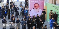 برای هنرمند قدیمی که در سانحه تصادف درگذشت