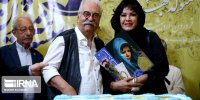 اولین جشنواره تئاتر فجر در غیاب «هادی مرزبان»/ بغض فرزانه کابلی به یاد همسرش ترکید +فیلم