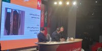 غم آدم‌هایی را که ناچارند شوتی باشند، ببینید/ تسلیت یوسف حاتمی‌کیا در غم جانباختگان