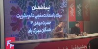 کاظم دانشی: خودشان وقتی ایران بودند سربند قدس‌لنا می‌بستند، حالا به ما می‌گویند ترسو/ بازداشت علی شادمان، کار من نبود