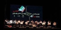 هشدار یک رهبر ارکستر درباره استفاده نادرست از هوش مصنوعی در موسیقی