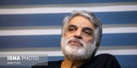 نوشته‌هایی از آرمان درویش و محمدعلی باشه‌آهنگر برای این روزهای ایران
