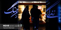 نمایش درمانی چگونه در جنگ به خانواده‌ها کمک می‌کند؟
