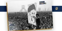 روایتی از اولین نوروزی بعد از انقلاب؛ مردم چه چیزی عیدی می دادند؟