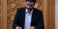 توییت سعید محمد  خطاب به مدعیان انقلابی گری مخالف مذاکره