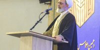 مذاکره ایران و آمریکا از نگاه ۵ ائمه جمعه/زرنگ باشیم و امتیاز بگیریم/ ترکش تعرفه های ترامپ شاید به ما هم بخورد/ اتفاق جدیدی نیست، قبلا هم بوده است