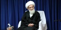 آیت الله نوری همدانی یک پیام صادر کرد