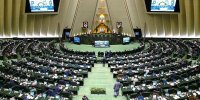 دغدغه مجلس دوازدهم برای تشکیل دو وزارت خانه آب و انرژی+ جزئیات طرح