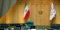 مهمانی هایِ هدفمند در آستانه انتخابات هیات رئیسه مجلس/ هیات نظارت این بند و بساط را جمع کند/ این رفتارها خیانت آمیز است