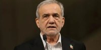 واکنش پزشکیان به خبرها درباره احتمال تغییر نام خلیج فارس به نامی جعلی توسط ترامپ