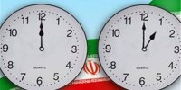 روزنامه هم میهن : عدم موافقت مجلس با تغییر ساعت رسمی کشور، تقابل با دولت و ملت است
