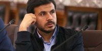 جزئیات جدید از تصویب پالرمو در مجمع تشخیص مصلحت نظام/ لایحه CFT چه زمانی بررسی می شود؟